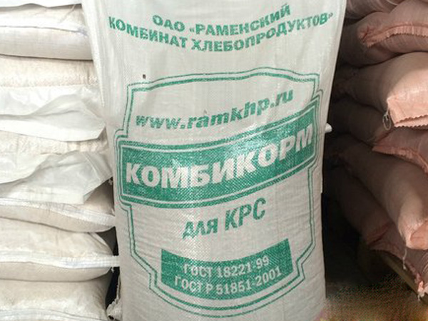 К-60 КРС высокоудойных