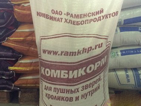 К-90 для кроликов